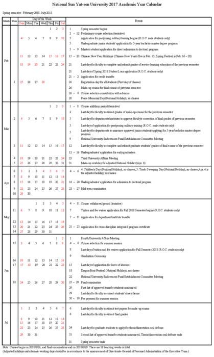 Academic Calendar圖片