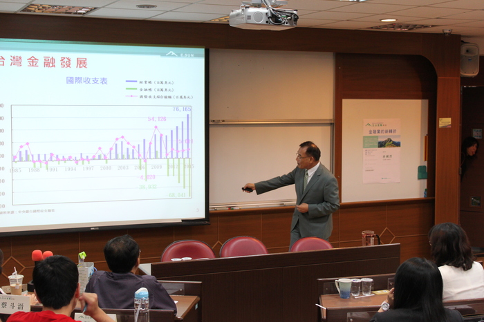 「不改變客戶的行為」就是最好的切入方式  曾國烈談金融業的新轉折圖片