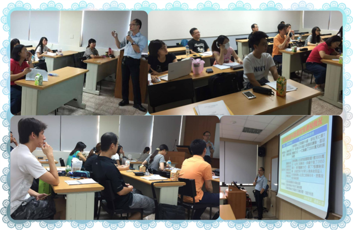 『中山財管系CFP國際認證理財規劃顧問學分班』正式開班中圖片
