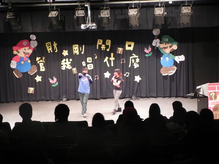 Extracurricular Activities圖片