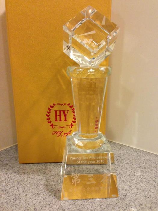 中山大學財務管理學系陳鐿中同學榮獲2016安永年度國際稅務菁英大賽台灣決賽季軍圖片