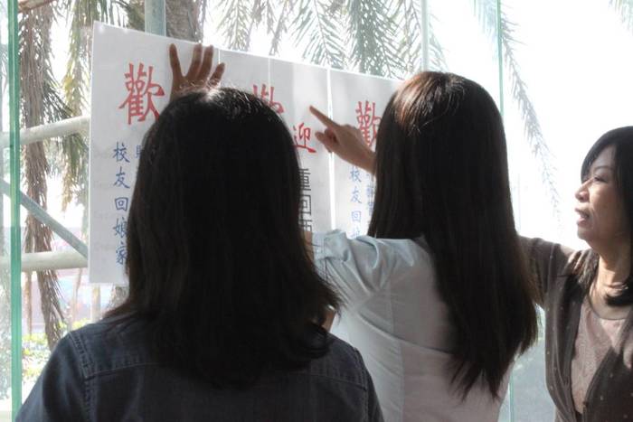 財管 30 活動照片圖片