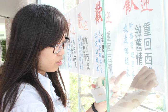 財管 30 活動照片圖片