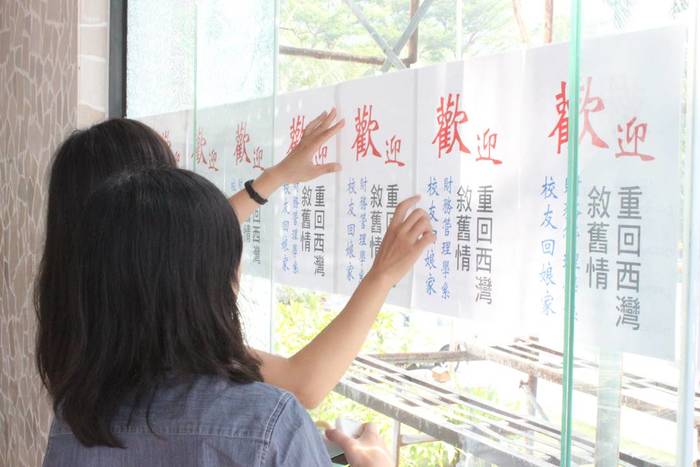 財管 30 活動照片圖片