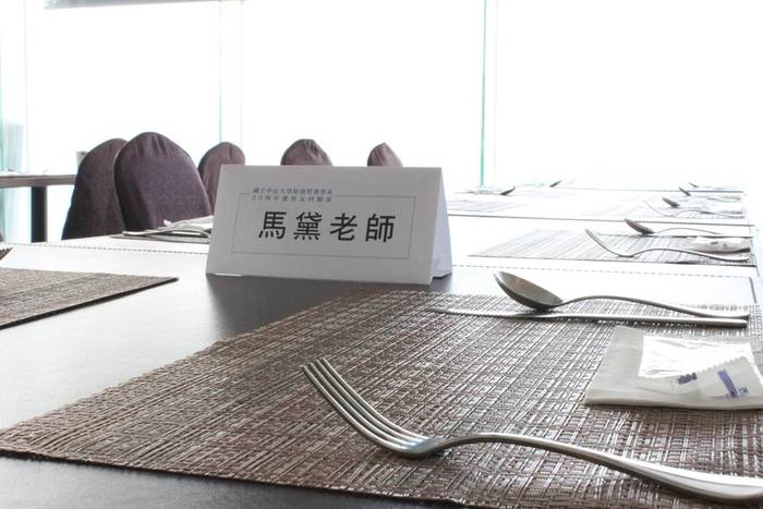財管 30 活動照片圖片