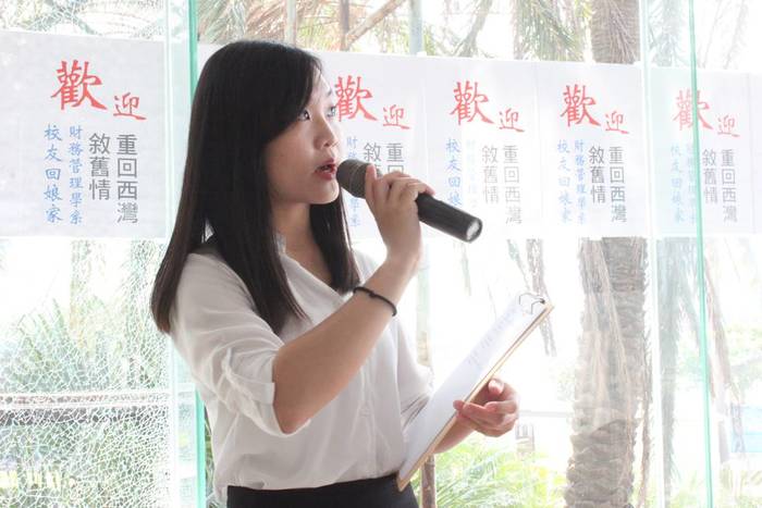 財管 30 活動照片圖片