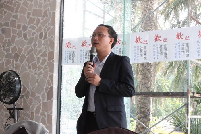 財管 30 活動照片圖片