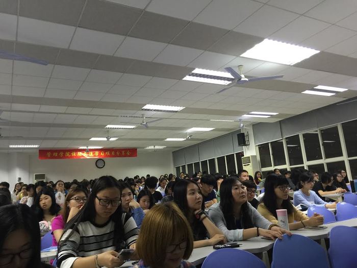 國立中山大學&北京師範大學珠海分校管理學院--校際交流學習項目分享會圖片