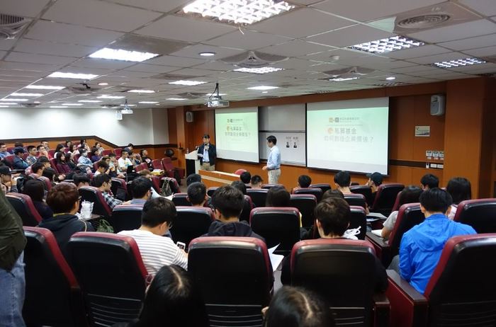 11/20（一） 私募基金如何創造企業價值，講者：蔡鴻德圖片