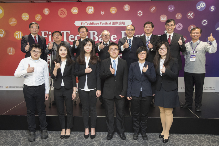 財管系金融科技課程經營有成，「FinTech Base校園金融科技創意專題競賽」成果豐碩圖片