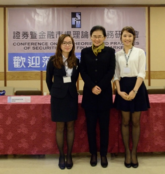 Academic Activities圖片