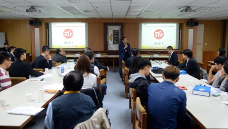 Academic Activities圖片
