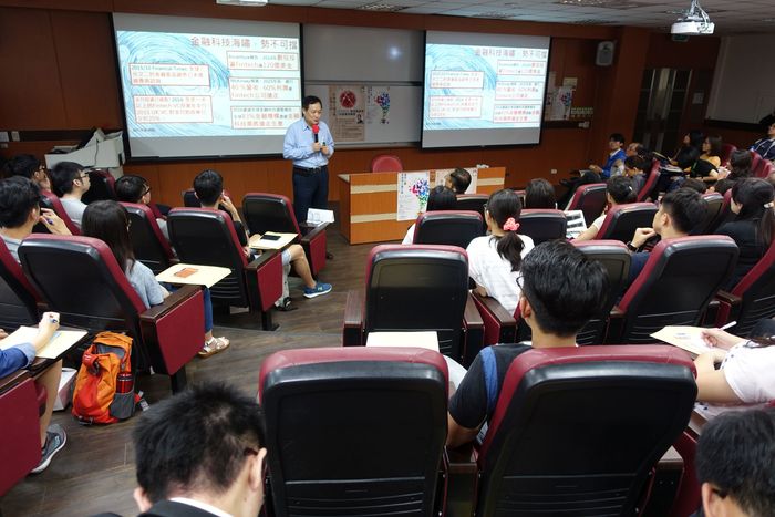 王可言談FINTECH的影響，對金融產業帶來巨大的衝擊。圖片