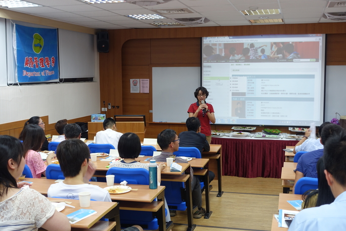 傳承與創新 ─財管系碩專班系友餐會圖片