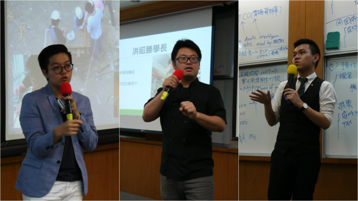 天生我財必有用 財務管理學系創系30周年紀念講座 2016.05.18 (三)圖片