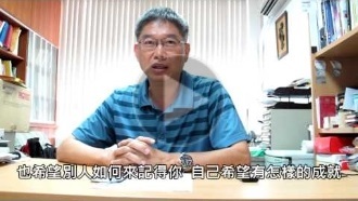 中山財管所102級送舊影片圖片