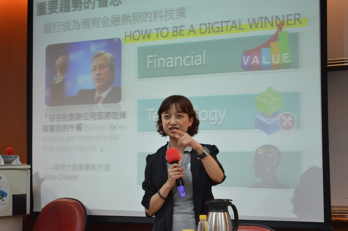6/6玉山金融講座─玉山銀行數位金融事業處劉美玲資深協理蒞臨演講：Fintech 浪潮的機會與挑戰圖片