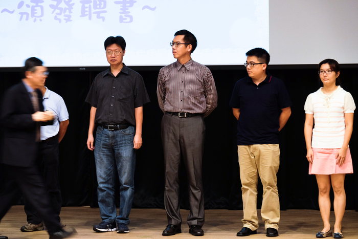 財管系唐俊華老師榮任職涯導師     於全校導師會議獲頒證書圖片