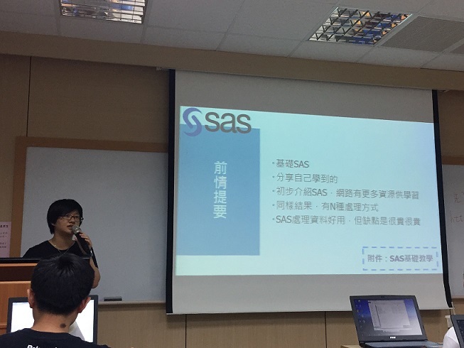 9/23-10/21程式語言教學圖片