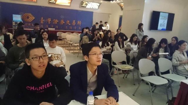 12/14(一)坐而言不如起而行-自費交換生(北京師範大學珠海分校管理學院)參訪台灣證券交易所圖片