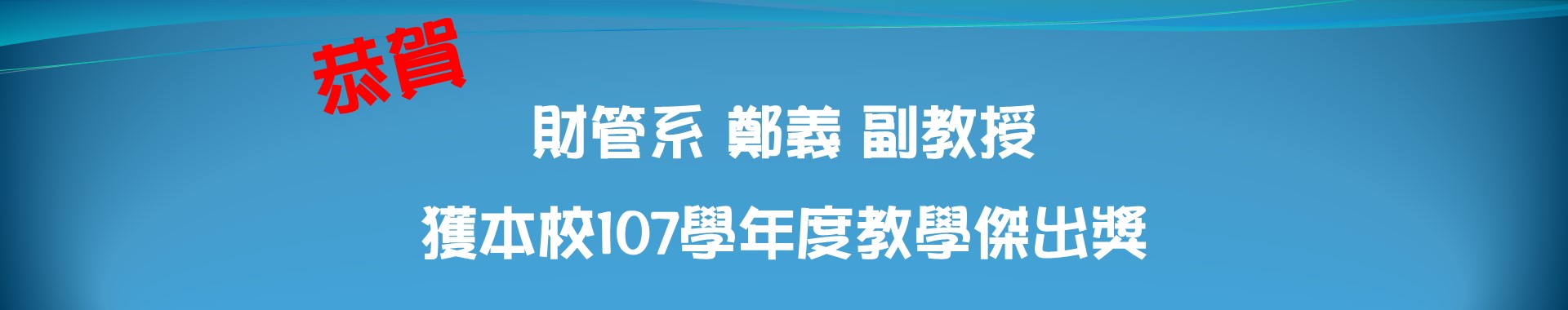 20191125-174644