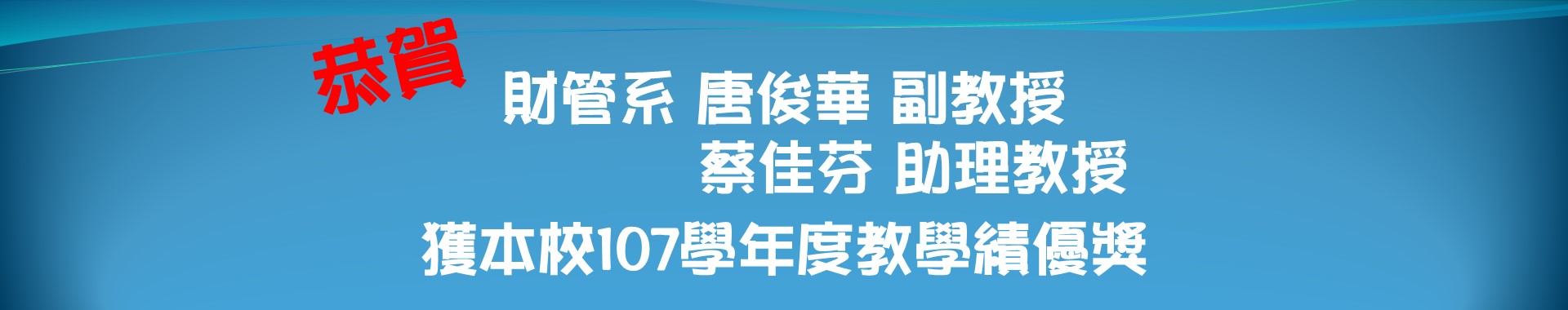 20191125-174744
